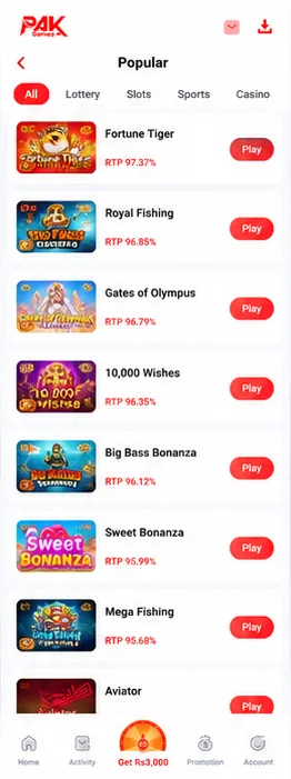 Popular Games — Pak Game app screen