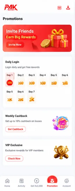 Daily Promotions — Pak Game app screen